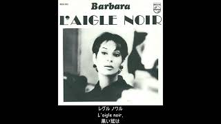 【フランス語】黒い鷲 LAigle Noir 日本語字幕 [upl. by Arymahs]