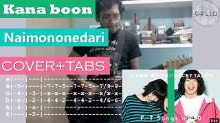 KANA BOON  Naimononedari ないものねだり COVER  TABS [upl. by Trebloc210]