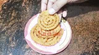 ചെറുപയർ കൊണ്ട് കറുമുറാ സ്നാക്ക്  moong dal chakli recipe  how to make crispy moong dal chakli [upl. by Sikes]