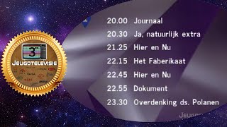 Nederland 1 programmawijzigingen na Bijlmerramp 05101992 [upl. by Treat764]