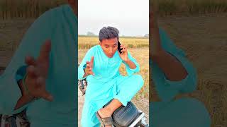 Bachi ny Kamal kr dia trending viralvideo ytshorts [upl. by Valenta635]