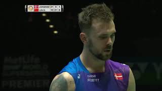 Olympic 2020 Lin Dan vs Jorgensen 2016 All England Open Highlights 1080P50 High Quality [upl. by Agostino]