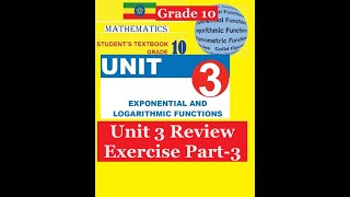 Mathematics Grade 10 Unit 3 Review Exercise Part3 Girma21 [upl. by Alarick528]