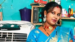 💋চলে এসো বন্ধুরা আড্ডা দিতে💋  is  morning live [upl. by Aicnorev]