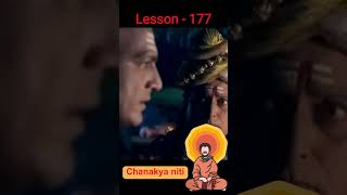 Chanakya Niti Lesson 177  The Key to Success [upl. by Aiksas]