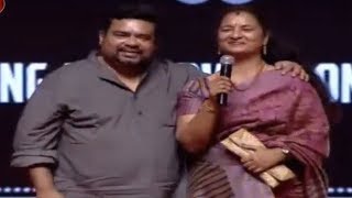 Mahanati Savitri Daughter And Son Emotional Speech  Mahanati Movie Audio Launch  TV5 News [upl. by Anairdna748]