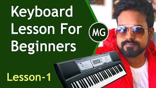 Keyboard Lesson for Beginners In HINDI  Lesson 1  Musical Guruji [upl. by Ikkir]