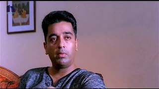 Drohi Kuruthipunal Telugu Full Length Movie  Kamal Haasan Arjun Nassar Gouthami Geetha [upl. by Allemaj]