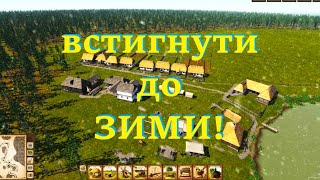 Я ЗАСПІДРАНИВ OSTRIV [upl. by Sascha]