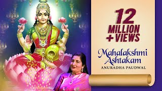 Mahalakshmi Ashtakam  Anuradha Paudwal Bhakti Songs  Mahalakshmi Mantra [upl. by Michail333]