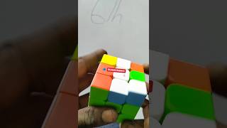 rubikscube rubik imaging cubik 3dpuzzle । most cube solve [upl. by Zelda]