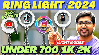 LATEST⚡Best Ring Light in 2024⚡Best Ring Light for YouTube⚡Best Ring Light Under 1000 [upl. by Hallette999]