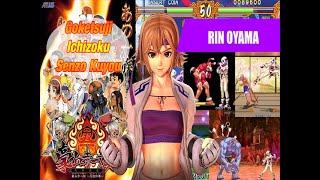 Gōketsuji Ichizoku Senzo Kuyō Taito Type X  Rin Oyama  Arcade Mode [upl. by Andriana]