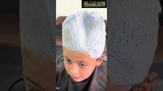 10 COOLEST Hair Color Ideas for Boys  Latest Hairstyle Trends shorts haircolor [upl. by Pyle]