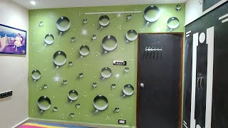 3D babules wall design new wall design [upl. by Olrac282]