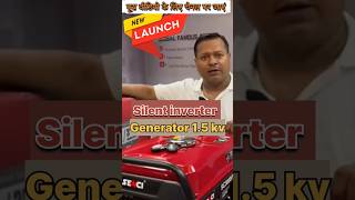 Silent inverter Generator for house 🏠 best price 🔥🔥generator [upl. by Seka]