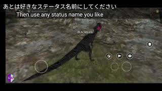 Dinosonline hackvideo ディノスオンラインのハックする動画 [upl. by Aicelet185]