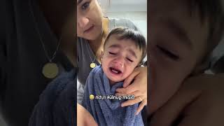 NASAL SINUS RINSE COMPILATION Would you try this tiktokvideo viral [upl. by Hgiel]