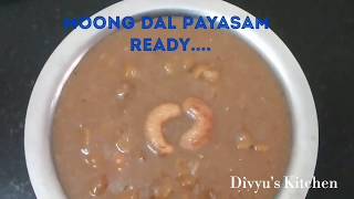 MOONG DAL PAYASAMPASI PARUPPU PAYASAMPARUPPU PAYASAM [upl. by Blain818]