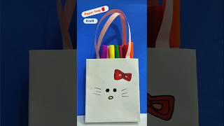 Easy paper bag Craft idea for kids viralshort youtubeshorts youtuber youtubepartner [upl. by Wachtel809]