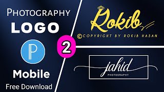 😲😍 Rokib  Jahid  Premium Photography Logo  Free Download  New Logo 2023  Prosen Editz Zone [upl. by Anreval]