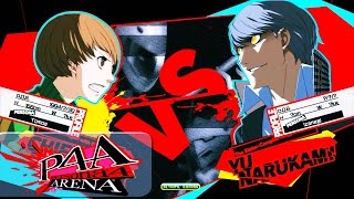 Persona 4 Arena Ultimax Aquaarid Chie Satonaka Vs Tkjroot Shadow Narukami PSN HD [upl. by Eggleston]