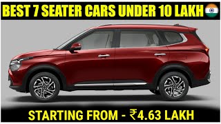 Top 5 Best Seven Seater Cars Under 10 Lakh In India 2022  Best Budget 7 Seater Cars India [upl. by Inglis740]