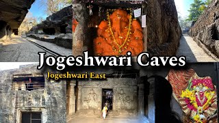 Jogeshwari Caves Mumbai  Jogeshwari Mahakali gufa  Jogeshwari Caves  1500 yr oldest  Mata Temple [upl. by Luci]