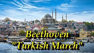 ベートーヴェン「トルコ行進曲」（ピアノ）（Beethoven quotTurkish Marchquot） Piano ver [upl. by Rovit]