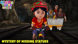 Mystery of Missing Statues  Shiva Cartoon  Shiva Ep 12  शिवा Cartoon Story  Kiddo Toons Hindi [upl. by Verner]