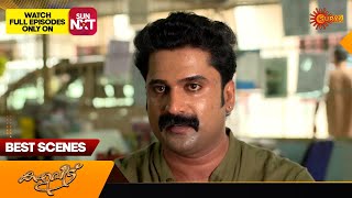 Kanyadanam  Best Scenes  03 Jan 2024  Surya TV Serial [upl. by Ehtyde]