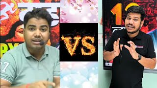 Disha online classes vs target board Sanjay sir vs prince sir कौन है बेस्ट जानलो आज [upl. by Salita116]