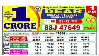 NAGALAND Lottery SAMBAD DEAR EVENING 1PM RESULT TODAY 03122024 STATE DEAR LOTTER [upl. by Leirrad]