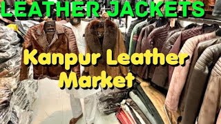 Leather point  Kanpur leather market  Good leather garments [upl. by Lila]