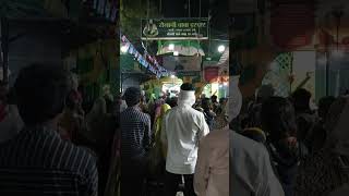 Sailani baba  badi amawas ki raat 31 October 2024 sailanibaba allah dargah sailani vlog [upl. by Aline656]