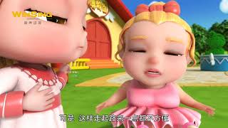 逗逗迪迪之美梦精灵 意大利鞋匠DobyampDisy S2EP03动画卡通funny cartoon video [upl. by Elleron]