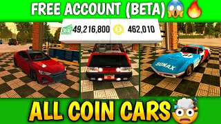 FREE ACC CPM🔥 UPDATED VERSION🤯 ALL COIN CARS😍  RehansClips [upl. by Rosemari]