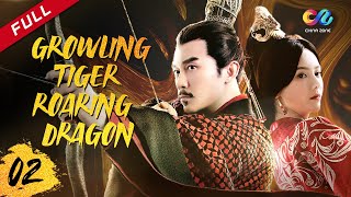 【DUBBED】GROWLING TIGER，ROARING DRAGON EP02 Chinese drama [upl. by Loydie]