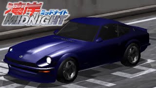 Wangan Midnight PS2  Devil Z  Akio S30 Type A Gameplay [upl. by Lefkowitz]