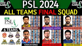 PSL 2024  All Teams Full amp Final Squad  Pakistan Super League 2024 All Teams Final Squad PSL 2024 [upl. by Yup]