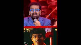 Hariharan live concerthariharansongsstageperformancedevaajithloveshortstrendingmusicshow [upl. by Pyne]