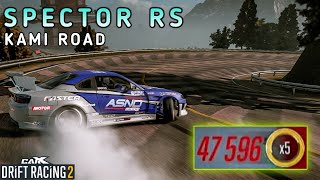 SPECTOR RS Nissan Silvia S15 4ROTORS ENGINE KAMI ROAD GAMEPLAY  CarX Drift Racing 2 [upl. by Gladis302]