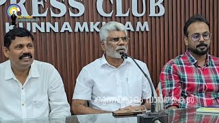 മലായ ഗോള്‍ഡ് amp ഡയമണ്ട്സിന്റെ നവീകരിച്ച ഷോറൂമിന്റെ ഉദ്ഘാടനം നവംബര്‍ 6ന് [upl. by Marriott337]