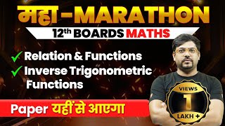 Relation amp Functions  ITF Class 12th Maths Revision in One Shot  CBSE Board 2024  Harsh Sir [upl. by Bridget]