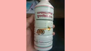 cypermethrin 25 in superkiller insecticide of Dhanuka agritach  कीटनाशक [upl. by Annaitsirhc]