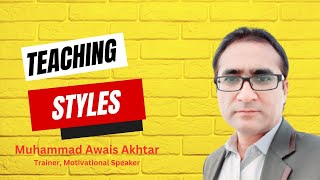 Teaching Styles in Urdu  Best Teaching Styles [upl. by Call766]