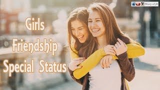 👭 Girls Friendship Special Whatsapp Status 🎂 Birthday Status 👰 Best School Friends Status 😍 [upl. by Earlene729]