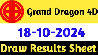 18102024 Grand Dragon Today 4D Results  4d Malaysia Live Today  Today 4d Result Live [upl. by Raynell]