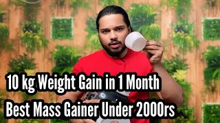 10 Kg in 1 Month I Best Mass Gainer Supplement Ever Under 2000rs II gym beastfitness [upl. by Haff840]