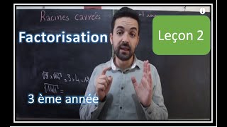 3ème année collège factorisation définition  propriétés exemples [upl. by Ialda]